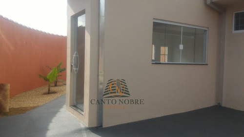 Imagem 10 de 14 de Casa Térrea À Venda Em Araraquara/sp - 1014