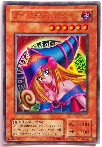 Yugioh - Dark Magician Girl - P4-01 | MercadoLivre Yugioh - Dark Magician Girl - P4-01 | MercadoLivre