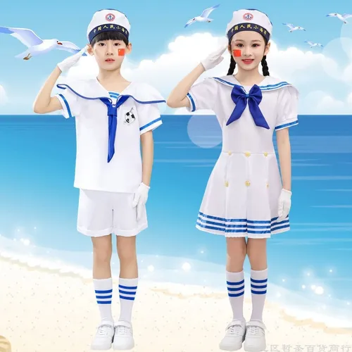 Vestuario de marinero para niño sale