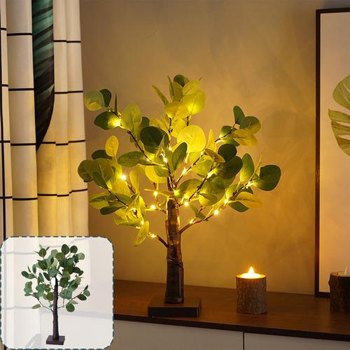 W 1002 Luces Led Con Forma De Árbol Pequeño, Diseño De Hojas