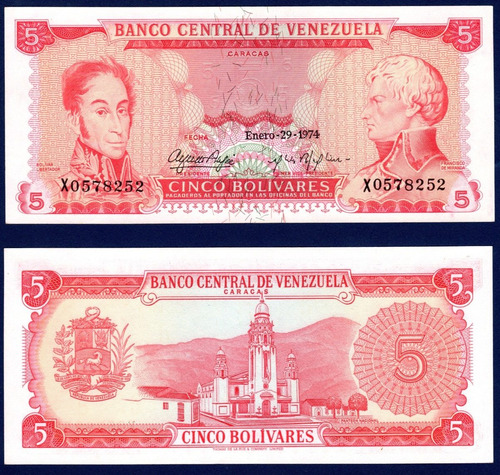 Billete 5 Bolívares X7 Enero 29 1974 S. Bolívar Y F. Miranda
