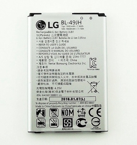 Batería LG K4 Somos Tienda Física 
