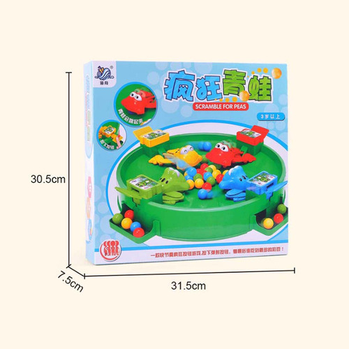Juego De Escritorio Para Niños M, Comer Frijoles, Descompres