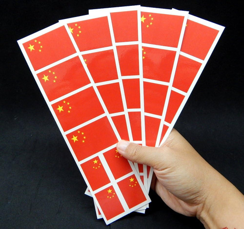 40 Tatuagens: Bandeira Da China, Lembrancinhas Chinesas