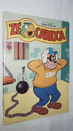 Gibi - Zé Carioca - N° 1533 - Editora Abril ( 4711 ) (Usado)