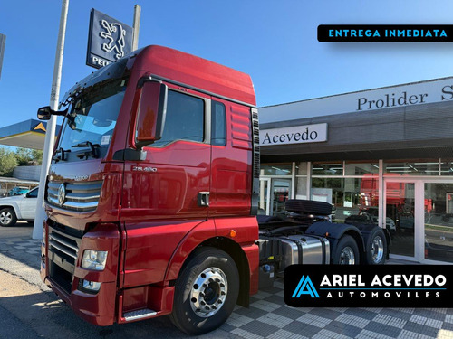 Volkswagen 28-460 Meteor 12.4 2025 0km - Acevedo Automóviles