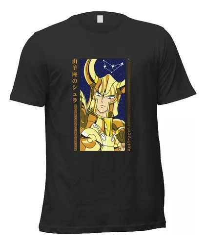 Remera Saint Seiya Death Shura De Capricornio A2 Unisex