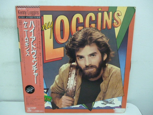 Kenny Loggins High Adventure Vinilo Japones Con Obi Ggjjzz