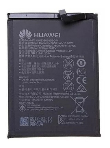 Bateria Pila Huawei Honor 7x Hb356687ecw Tienda Física 