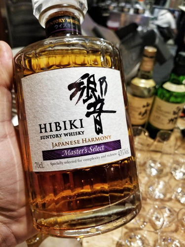 Whisky Blended Japones Hibiki Harmony Master Select 700ml