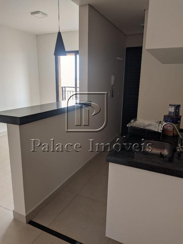 Imagem 11 de 29 de Apartamento À Venda, 2 Quartos, 1 Suíte, Ribeirânia - Ribeirão Preto/sp - 4183
