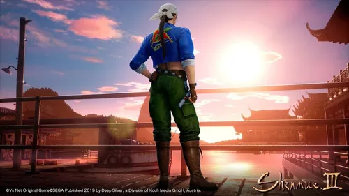 Shenmue 3 Ps4 Fisico Xstation