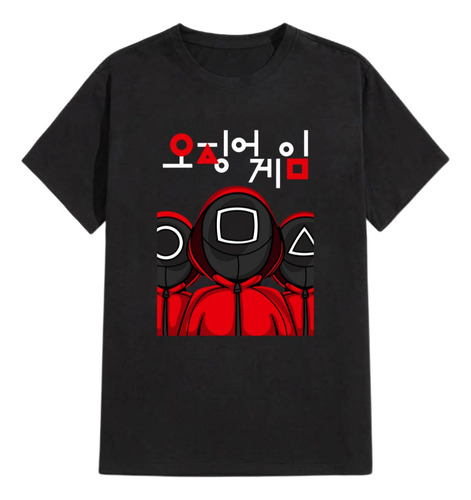 Playera Juego Del Calamar