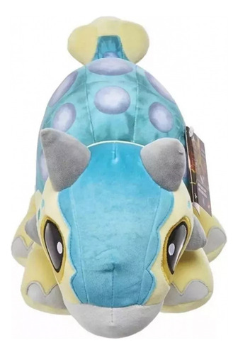 A Peluche De Dinosaurio Ankylosaurus Bumpy Jurassic World