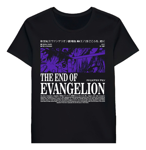Remera The End Of Evangelion 83913413