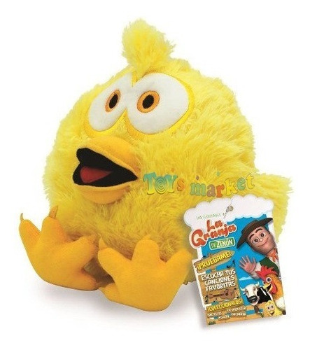 Peluche Granja De Zenon Gallina Gallo Vaca Chancha O Pata