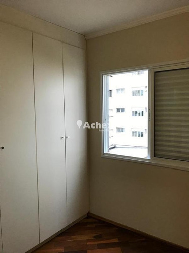 Imagem 15 de 22 de Apartamento Para Aluguel, 1 Quarto, 1 Suíte, 1 Vaga, Centro - Campinas/sp - 174