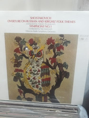 Vinilo Lp Clasico.dmitri Shostakovich.sellado Sin Abrir.