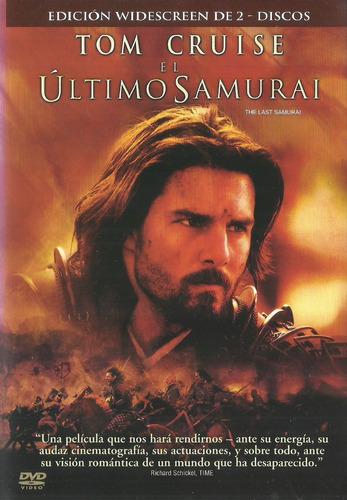 El Último Samurai | Dvd Tom Cruise Película Usada