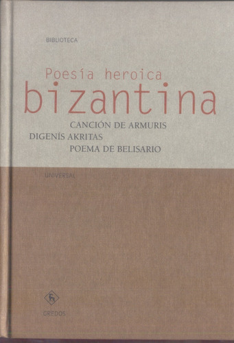 Poesía Heroica Bizantina *