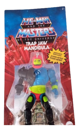 Boneco Mandíbula - He-man - Master Of The Universe