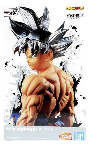 Figura Ichibansho Son Goku Ultra Instinct Dragon Ball Supe