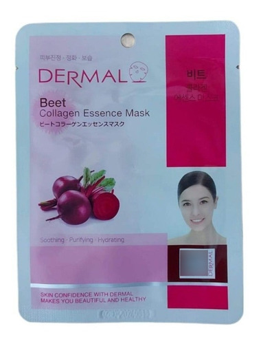 Mascarilla Coreana Dermal Betabel  100 Piezas 23g