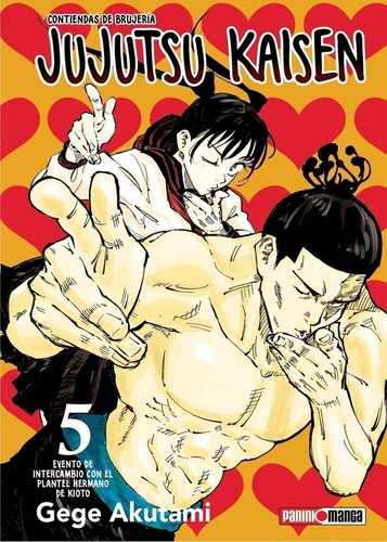 Manga - Jujutsu Kaisen 05 - Xion Store