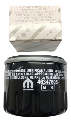Kit Revisão 1.3 T270 Jeep Renegade 2022 A 2023