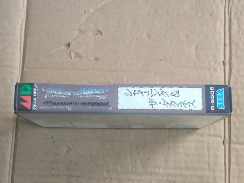 Shining And The The Darkness -- Original -- Sega Mega Drive (Usado)