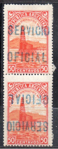 Argentina 1951 Presidencia De La Nacion Petroleo Gj N* 802b