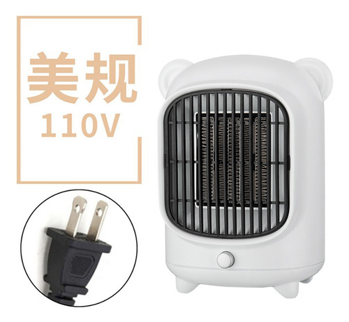 Calentador Eléctrico, Mini Ventilador, Calefacción, Aire Cal