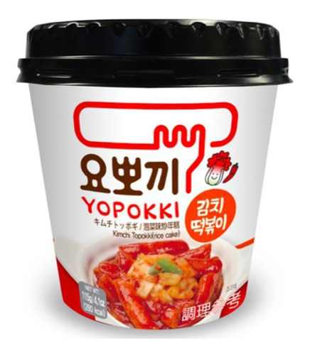 Yopokki Coreano Kimchi Topokki Kimchi 115g