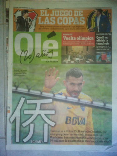 Diario Ole 15 Diciembre 2016 Tevez Chau San Lorenzo Boedo