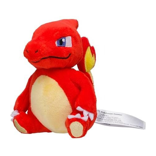 Peluche Charmeleon Fit Pokémon Center Original