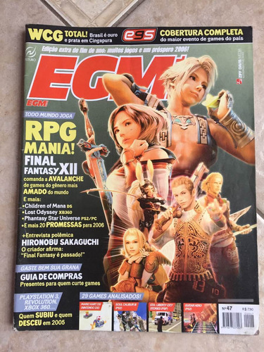 Revista Egm Final Fantasy 7 Super Mario Strikers Quake 4