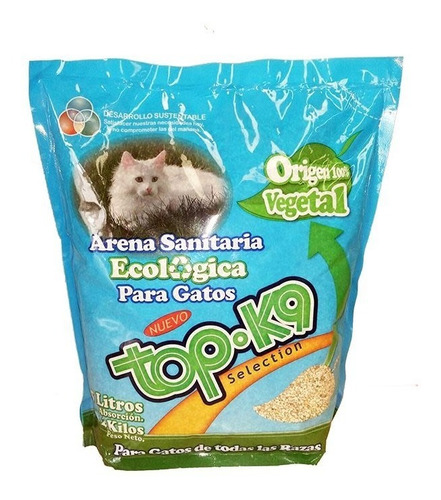 10 Kg Arena Ecologica Natural Manzana (5 Bolsas De 2kg)