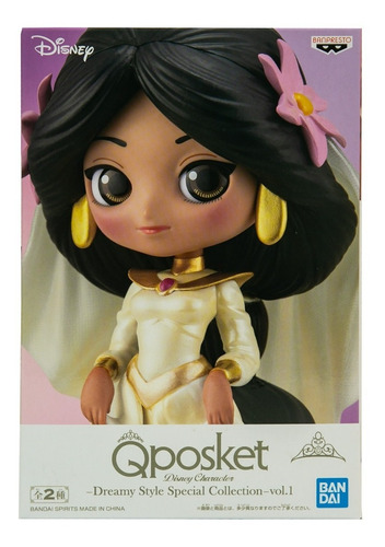 Figura Jasmine Aladdin Disney Qposket Banpresto Original