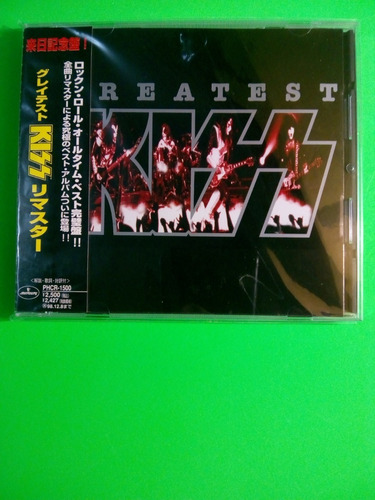 Kiss - Greatest Kiss (cd Compilación, 1996, Japón)