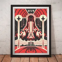 Comprar Cuadro Peliculas Godzilla - Poster Fan