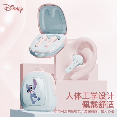 Auriculares Bluetooth Stitch Tws Con Reducción De Ruido En