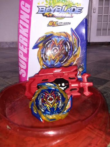 Beyblade Burst B-163 Brave Valkerye