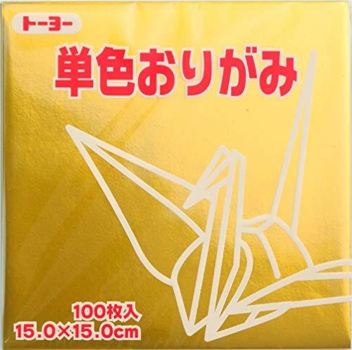 Toyo Papel De Origami Solo Color - Oro - 15 Cm, 100 Hojas.