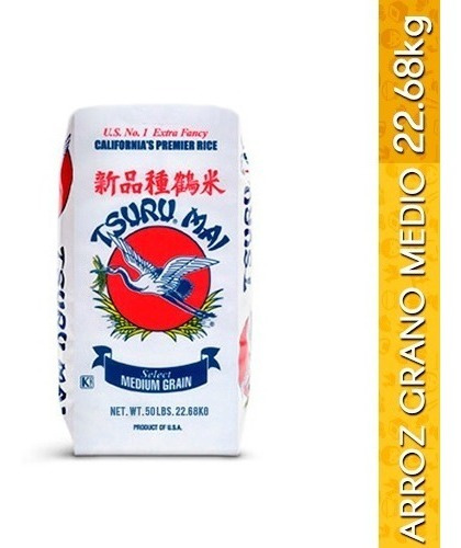 Imagen 2 de 3 de Arroz Para Preparar Sushi Grano Medio Tsurumai 50lbs/22.68kg