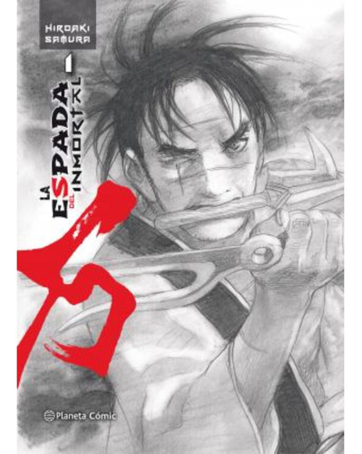 Libro La Espada Del Inmortal Nº 01 / 15 - Hiroaki Samura