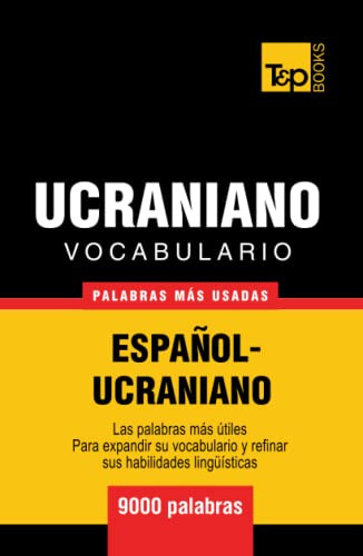 Vocabulario Español-ucraniano - 9000 Palabras Mas Usadas -sp