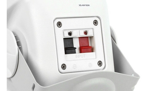 Yamaha Nsaw190 Altavoces 2 Vias Intemperie Par Blanco
