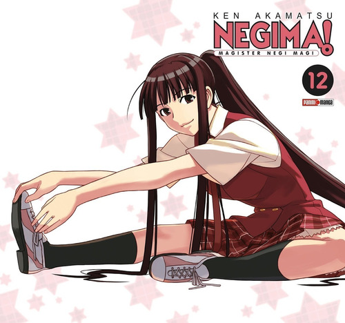 Manga - Negima 12 - Xion Store