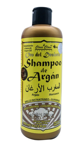 Shampoo Natural De Argan 950 Ml Incredible Sin Sal