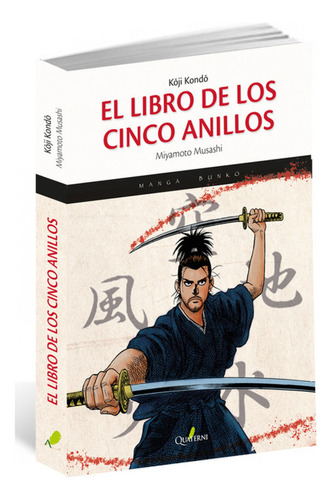 El Libro De Los Cinco Anillos - Musashi Miyamoto